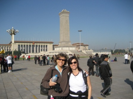 china_emina7-8_susan20and20i20at20tianmen20square